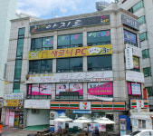 아지트