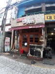 소새끼육회와육사시미 서면점