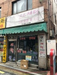 센스세탁소