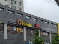 피에스타PC