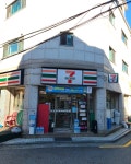 세븐일레븐 신사시장점