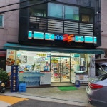 GS25 봉천인헌점