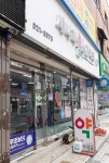 새나라온누리약국