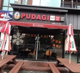 푸다기 경산하양점