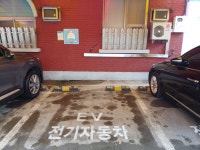 경도장모텔