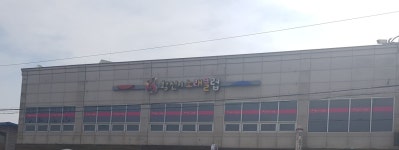 황진이노래클럽
