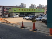 터미널농약사