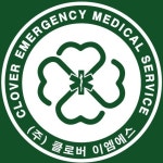 클로버이엠에스