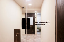 우강파이낸스대부