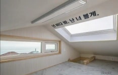 감성공간 아지트