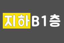 가구쇼핑 선프라자