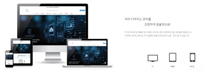 올원케어