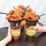 교동닭강정