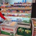 서울우유 대전중리대리점