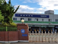 KGM 서수원서비스센터