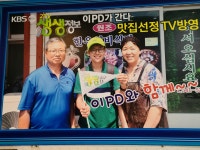한우실비식당