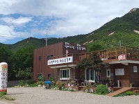 매콤 명태조림