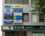 본우리집밥 티와이엠 본사점 | 티엠엑스