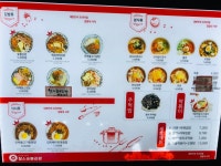 찰스숯불김밥 롯데마트양평점