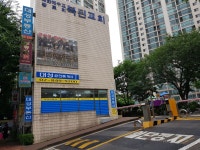 대성공인중개사사무소