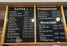 카페 하야아브