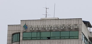 군산성심직업전문학교