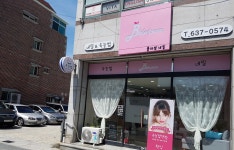 블라썸네일
