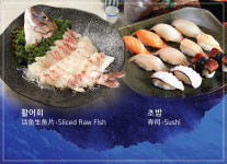 성아시특산물