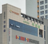 세무법인푸른솔 울산삼산지점