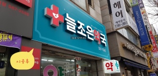 샬롬광고기획