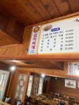 두레정식당