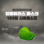 엘제이캠