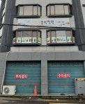 엔젤음악학원