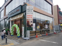뚜레쥬르 광주진월점