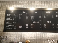 더스토리