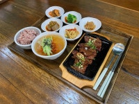 중경당
