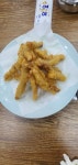 청수복국