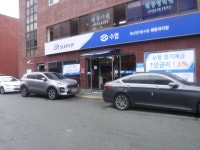 경남정치망수협 해운대지점