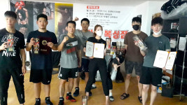 김광선 복싱 체육관