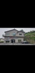 삼양수산