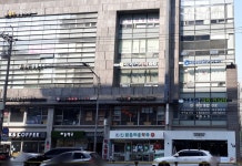순정성형외과의원