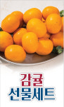 성아시특산물