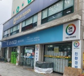 제비스코 강남상사