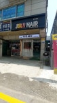 주주헤어