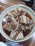 도운정갈비