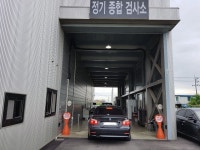 블루핸즈 현대오성자동차공업사