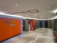 더불러 코인노래연습장