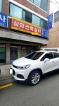 삼화건축설비