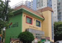 아름유치원