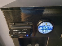 더불러 코인노래연습장